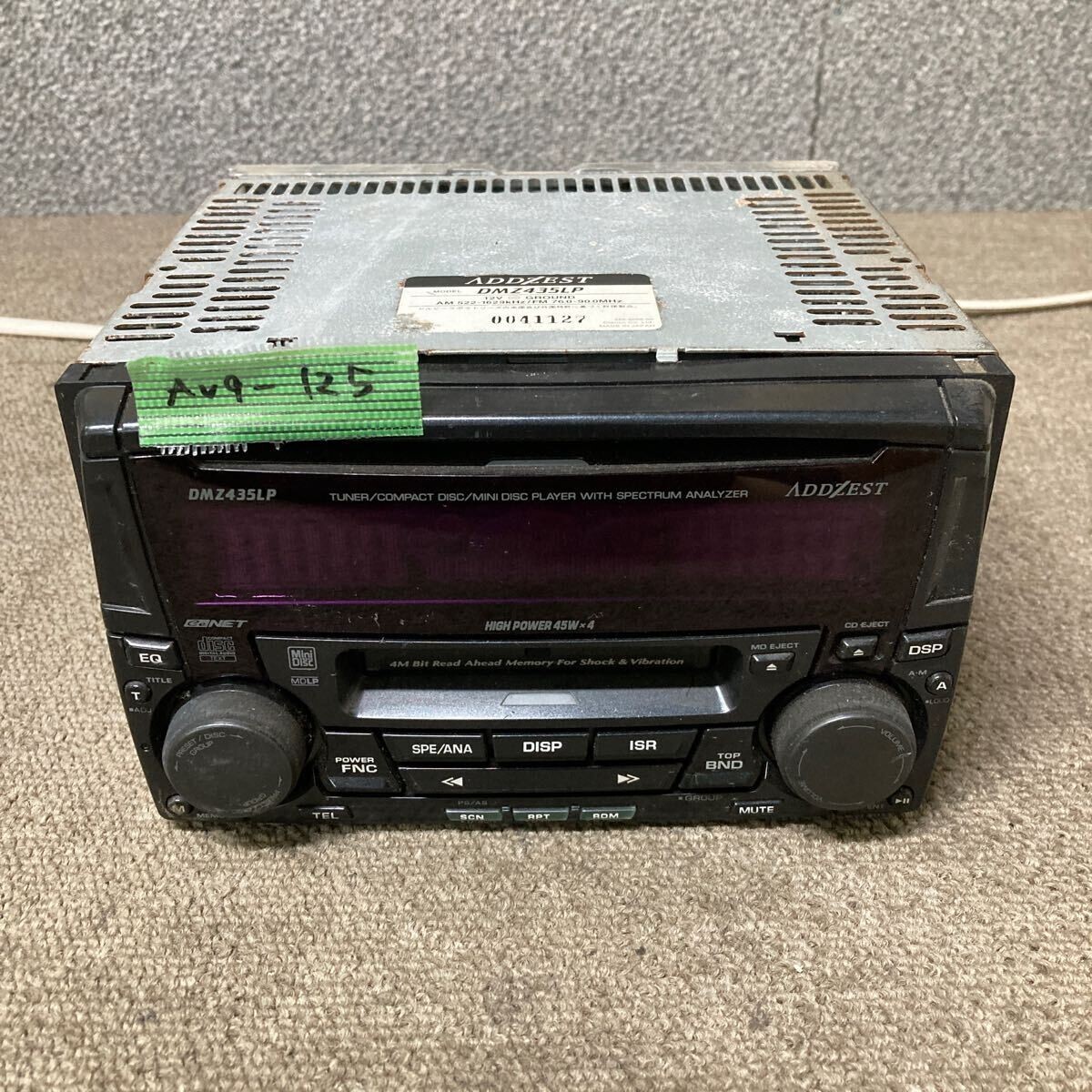 AV9-125 激安 カーステレオ ADDZEST clarion DMZ435LP 0041127 FM/AM CD MD プレーヤー 通電未確認 ジャンク拍卖
