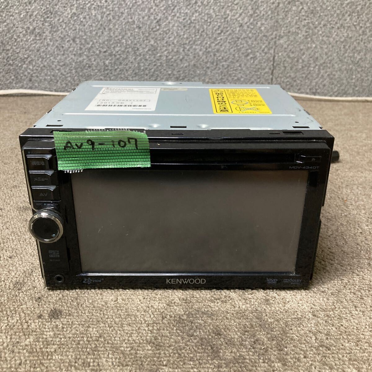 AV9-107 激安 カーナビ KENWOOD MDV-434DT MDV434DTG Y39-6560-03 088X1407 メモリーナビ CD DVD USB 通電未確認 ジャンク拍卖