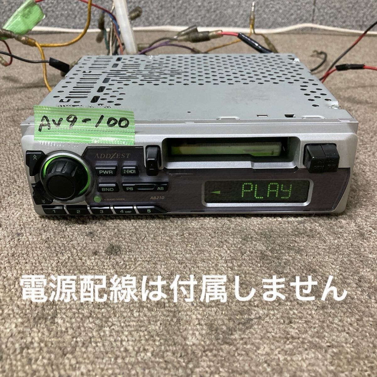 AV9-100 激安 カーステレオ ADDZEST clarion AB210 0012849 FM/AM カセット テープデッキ 本体のみ 簡易動作確認済み 中古現状品拍卖