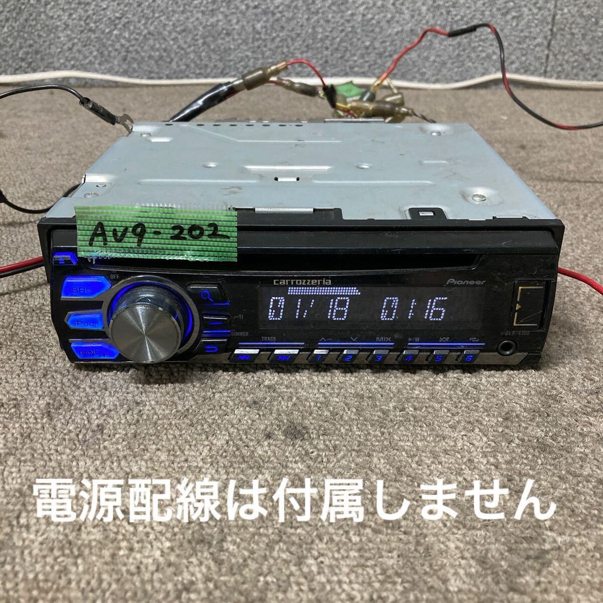AV9-202 激安 カーステレオ Carrozzeria Pioneer DEH-4100 OAUM015818JP CDプレーヤー USB FM/AM 本体のみ 簡易動作確認済み 中古現状品拍卖