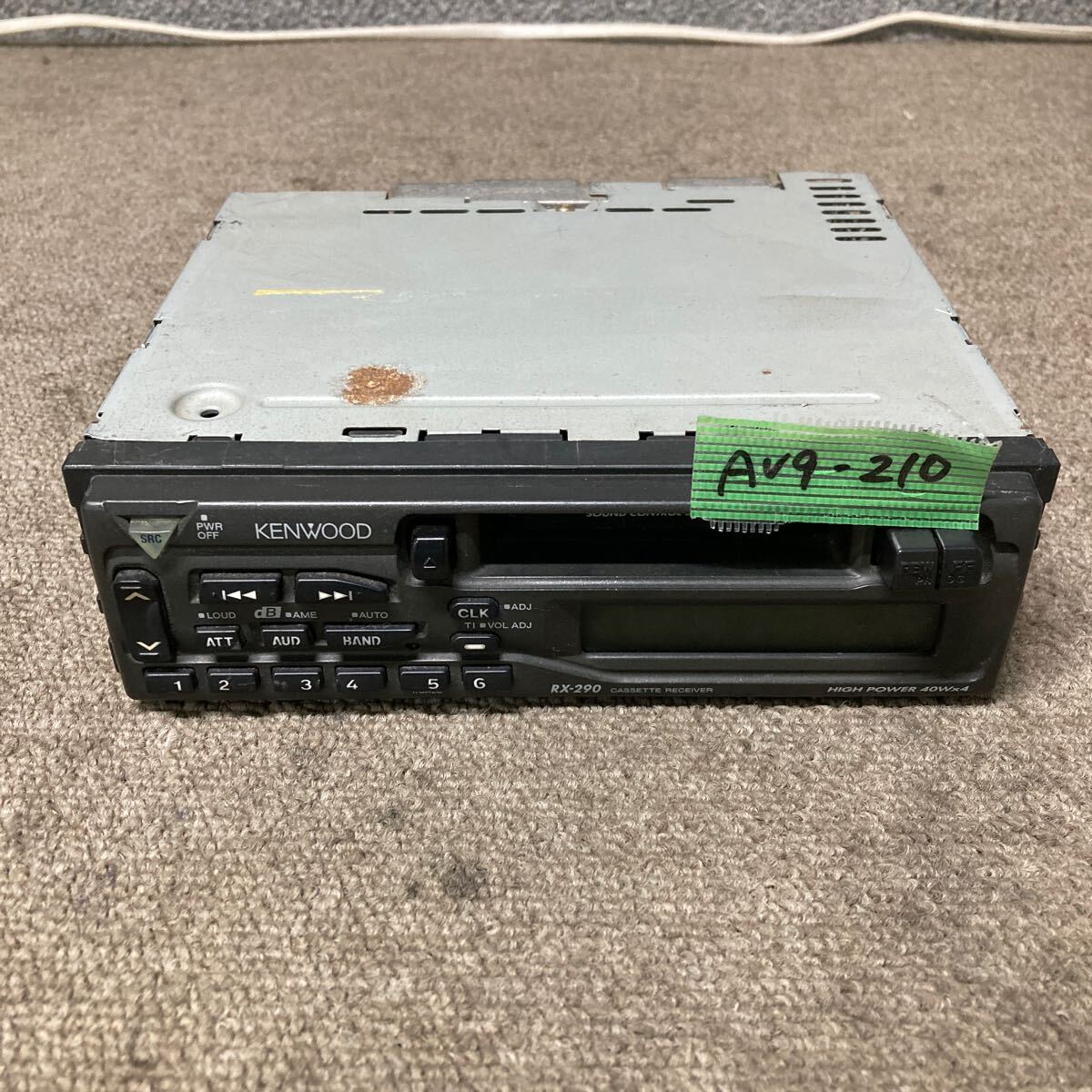 AV9-210 激安 カーステレオ KENWOOD RX-290 Y36-3430-01 20903675 カセット オーディオ 通電未確認 ジャンク拍卖