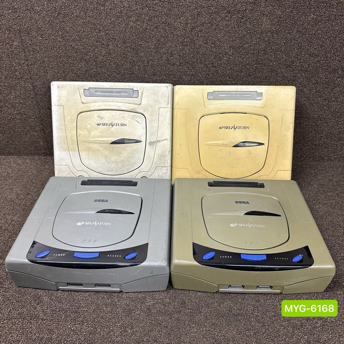 MYG-6168 激安 ゲー厶機 SEGA SEGASATURN 本体 4台 通電OK セガサターン レトロゲーム ジャンク 同梱不可拍卖