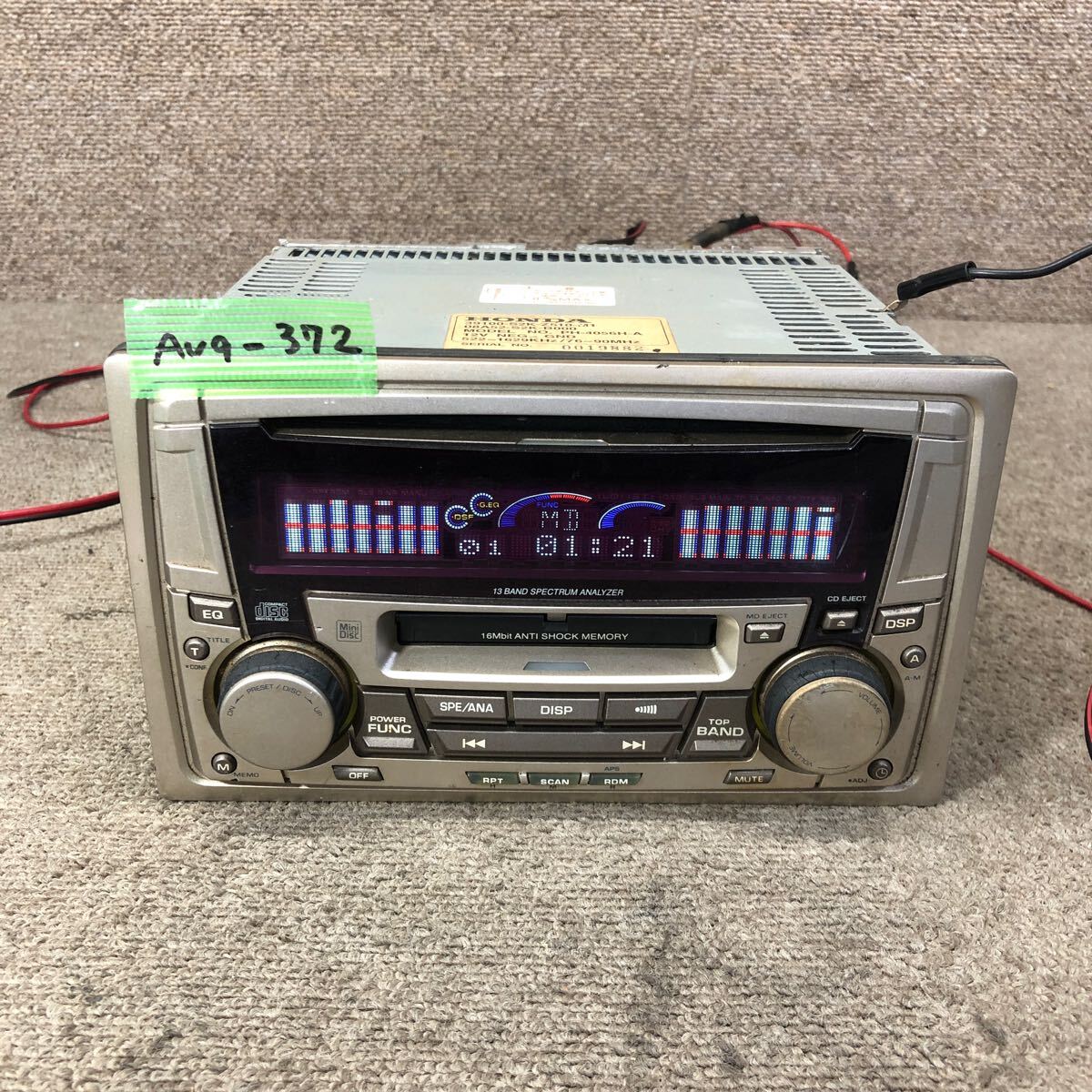 AV9-372 激安 カーステレオ HONDA 39100-S2K-Z510-M1 08A52-S2K-B000 PH-4056H-A MD FM/AM プレーヤー 簡易動作確認済み 中古現状品拍卖