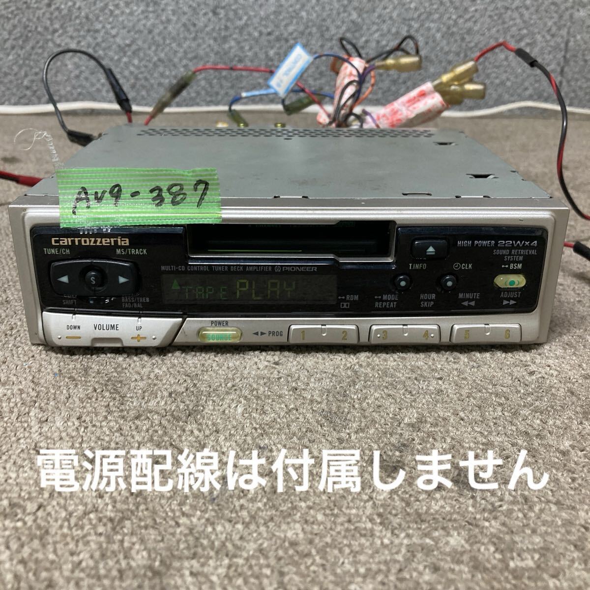 AV9-387 激安 カーステレオ CARROZZERIA PIONEER KEH-P3786ZY-02 86180-97201 FM/AM カセット 本体のみ 簡易動作確認済み 中古現状品拍卖