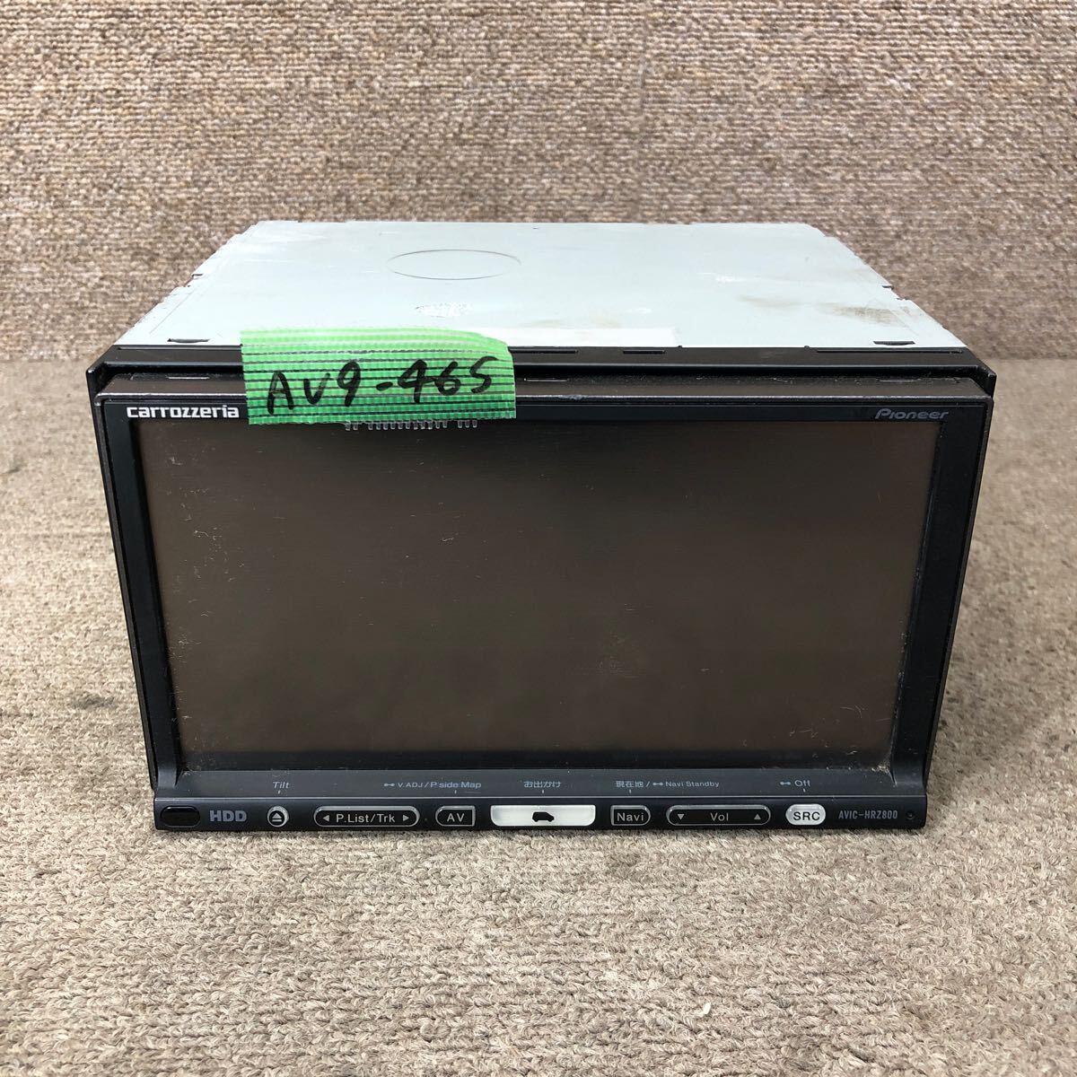 AV9-465 激安 カーナビ Carrozzeria Pioneer AVIC-HRZ800 IJGE004131JP HDDナビ CD DVD 通電未確認 ジャンク拍卖