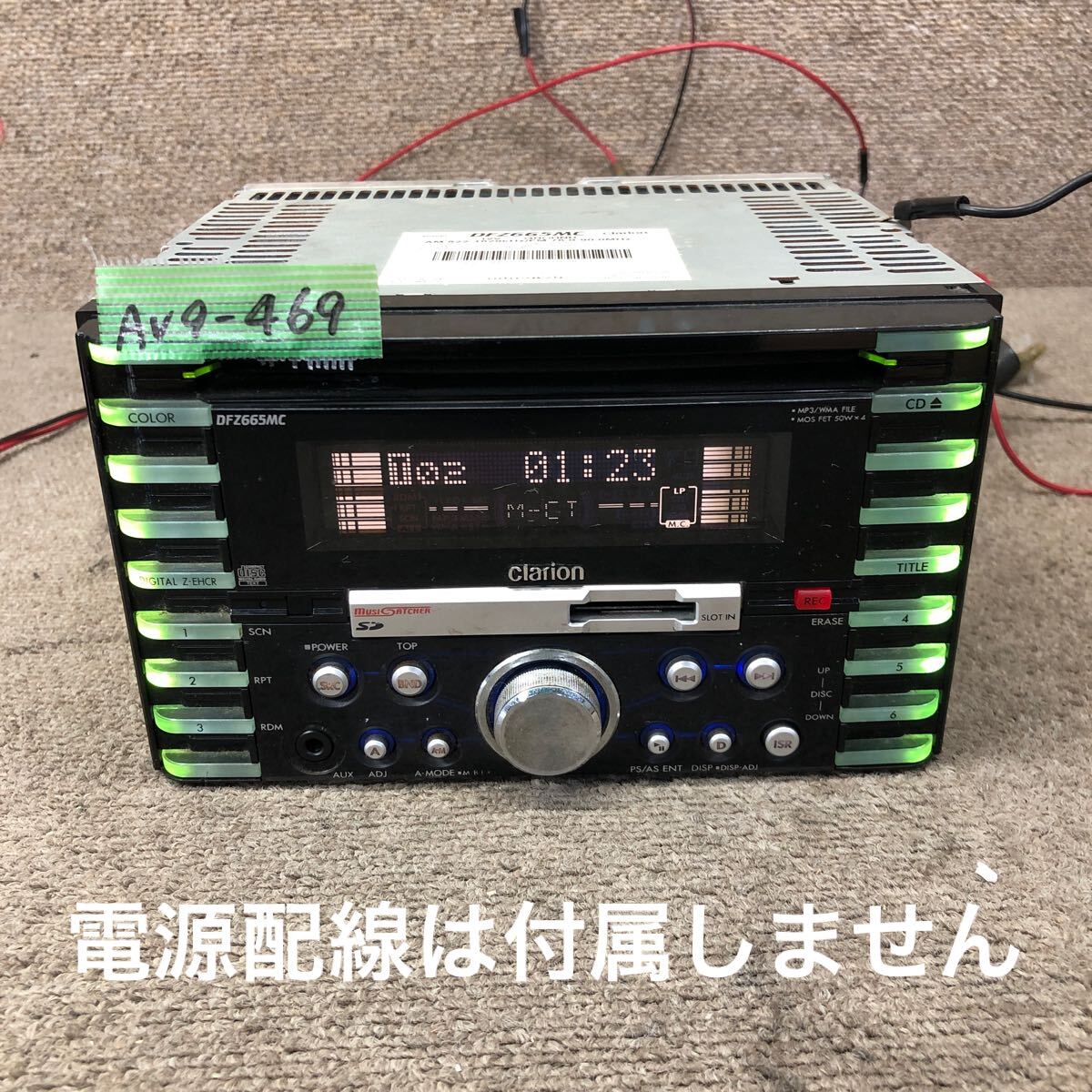 AV9-469 激安 カーステレオ clarion DFZ665MC PA-2819A 0002879 CDプレーヤー FM/AM オーディオ 本体のみ 簡易動作確認済み 中古現状品拍卖