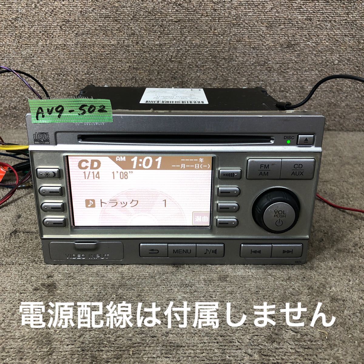 AV9-502 激安 カーステレオ HONDA 39100-SZH-J7 123000-37400101 CDプレーヤー FM/AM オーディオ 本体のみ 簡易動作確認済み 中古現状品拍卖