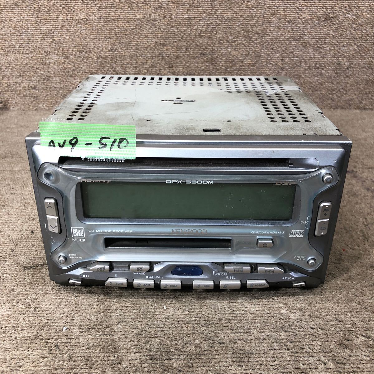 AV9-510 激安 カーステレオ KENWOOD DPX-5300M DPX5300MU 37100930 CD MD FM/AM プレーヤー オーディオ 通電未確認 ジャンク拍卖