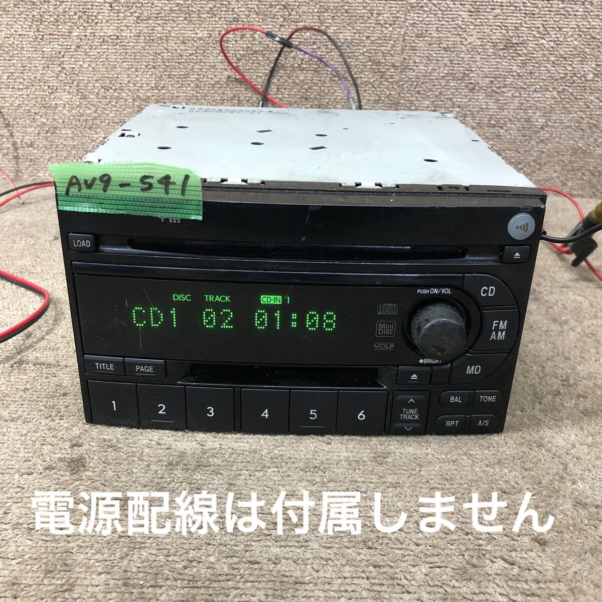 AV9-541 激安 カーステレオ SUBARU PF-4090B-B R41 L23 6CDチェンジャー MD FM/AM プレーヤー 本体のみ 簡易動作確認済み 中古現状品拍卖