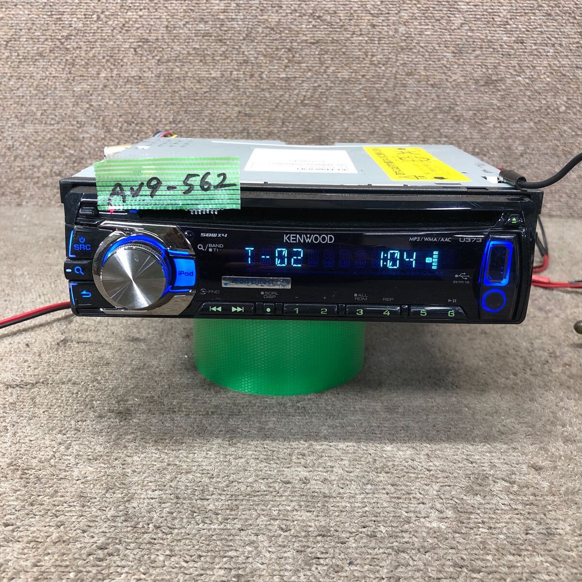 AV9-562 激安 カーステレオ KENWOOD U373U 37201645 CDプレーヤー FM/AM USB AUX オーディオ 簡易動作確認済み 中古現状品拍卖