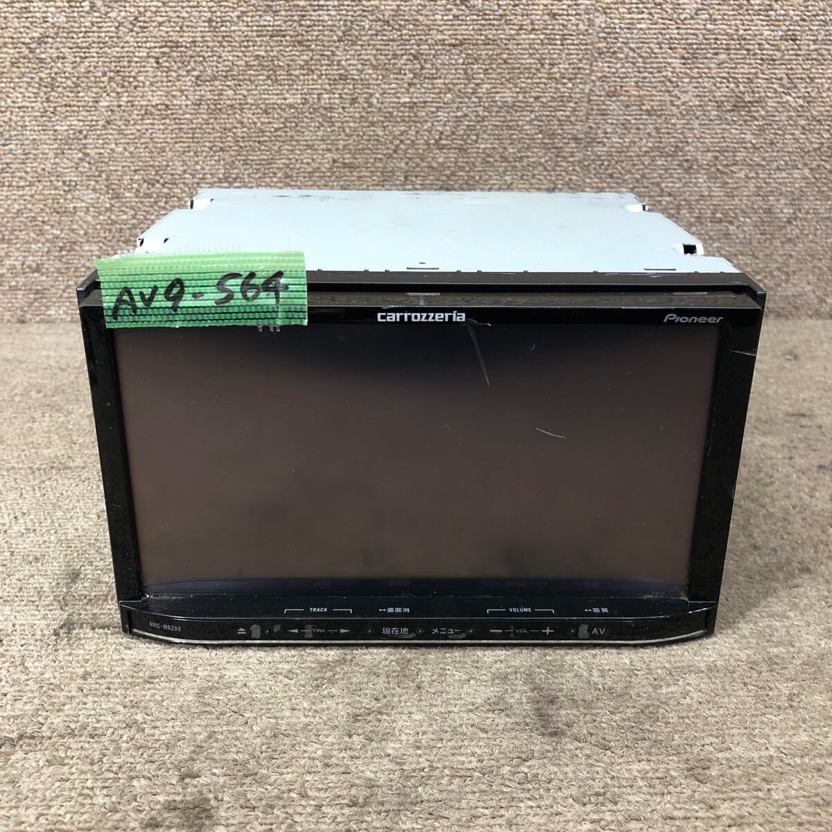 AV9-564 激安 カーナビ Carrozzeria Pioneer AVIC-MRZ99 KFMD121028JP メモリーナビ CD DVD Bluetooth 通電未確認 ジャンク拍卖