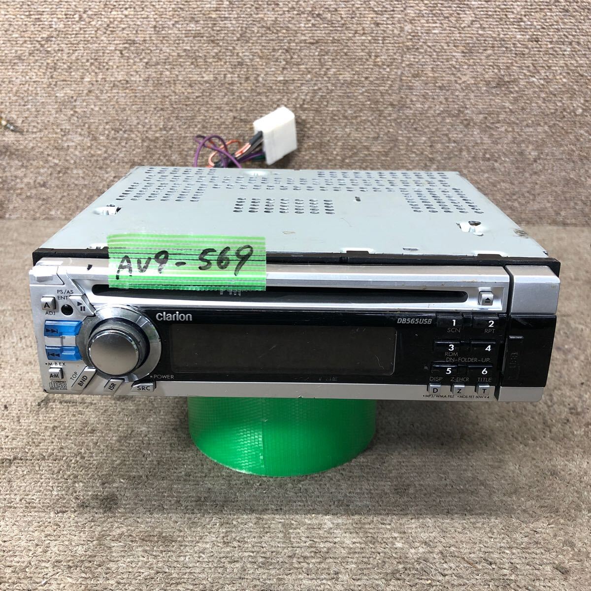 AV9-569 激安 カーステレオ clarion DB565USB UF-449U PA-2889Y-N 0008377 CDプレーヤー USB FM/AM オーディオ 通電未確認 ジャンク拍卖