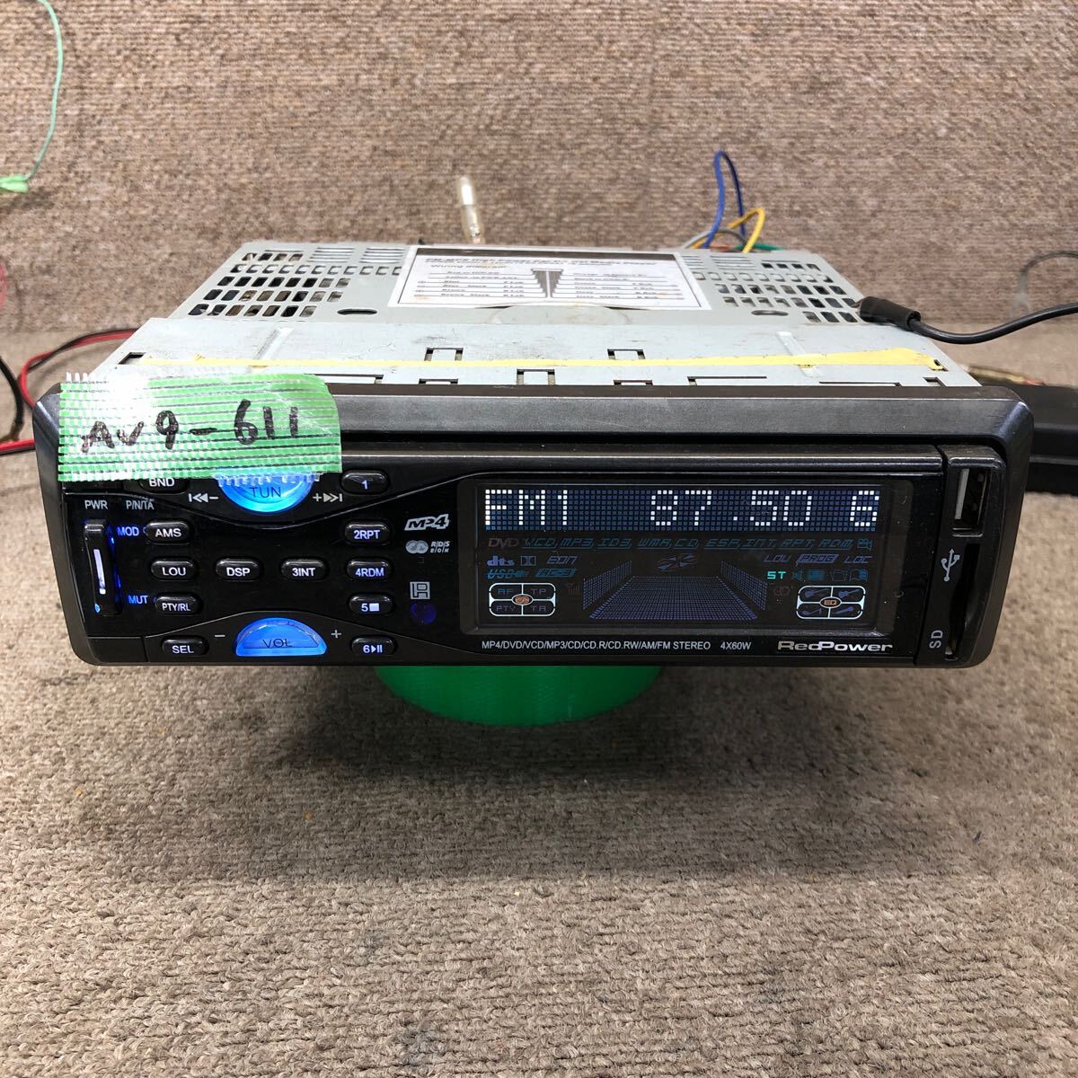 AV9-611 激安 カーステレオ DVDプレーヤー RedPower MP4/DVD/CD 簡易動作確認済み 中古現状品拍卖