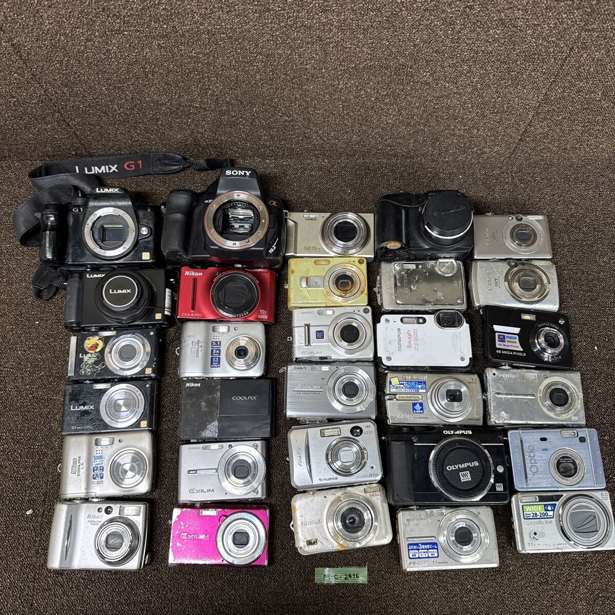 MYC-2416 激安 デジタルカメラ デジカメ 30個 まとめ売り Canon CASIO Panasonic Nikon SONY OLYMPUS etc. 動作未確認 現状品 同梱不可拍卖