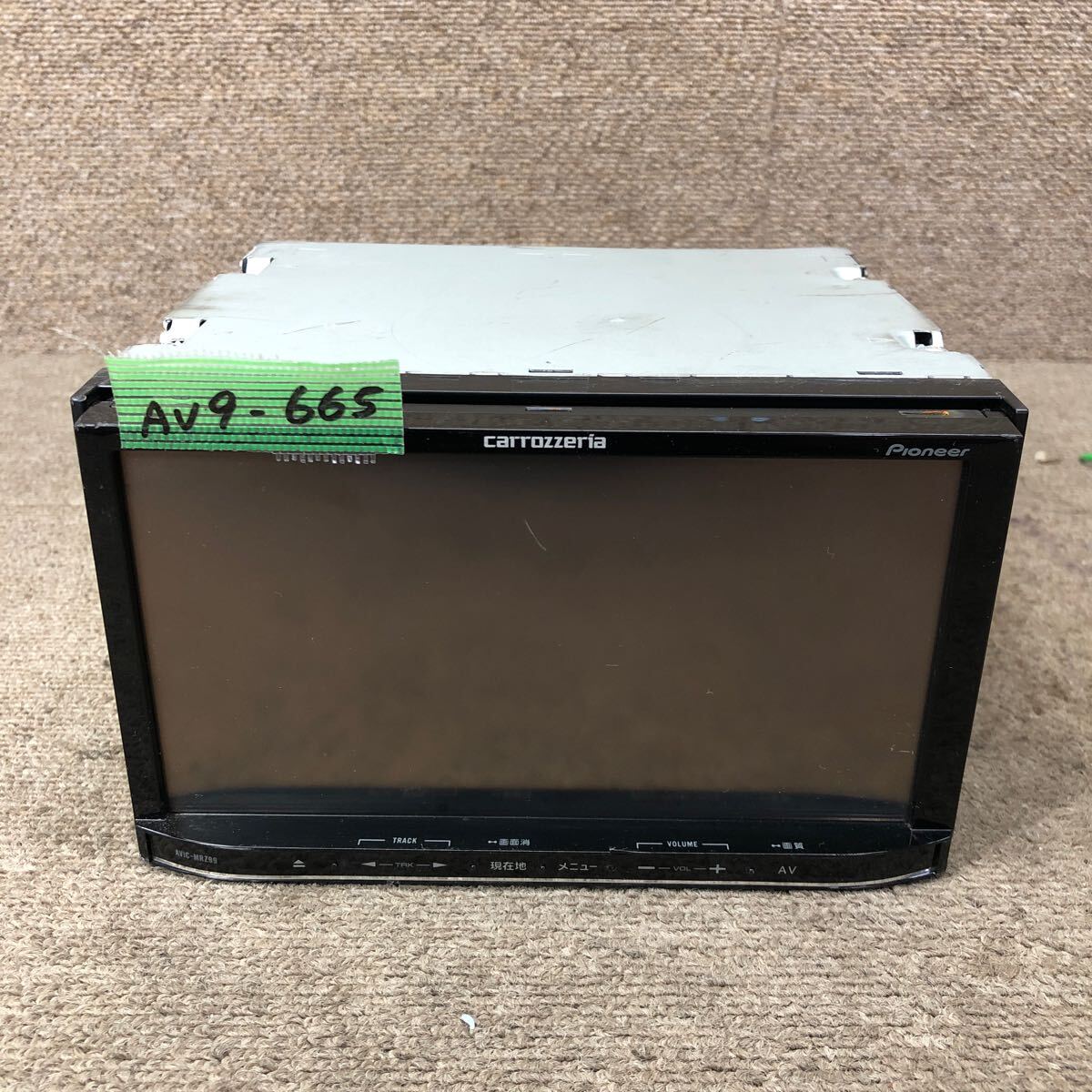 AV9-665 激安 カーナビ Carrozzeria Pioneer AVIC-MRZ99 JKMD016652JP メモリーナビ CD DVD Bluetooth 通電未確認 ジャンク拍卖