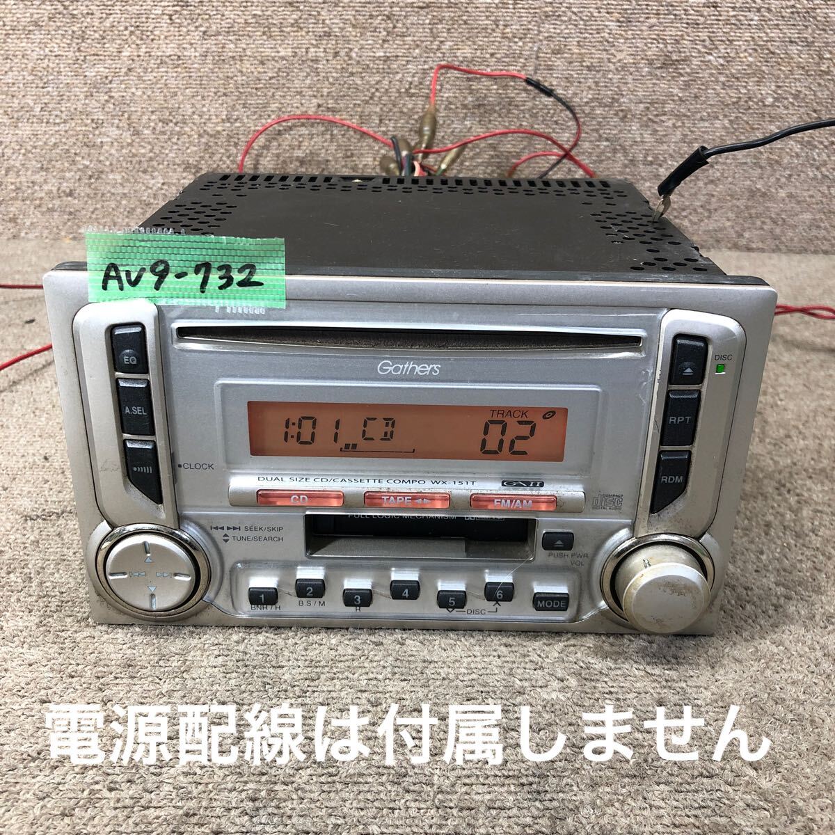 AV9-732 激安 カーステレオ HONDA Gathers ALPINE 08A00-1G0-200A MU773JX CD カセット プレーヤー 本体のみ 簡易動作確認済み 中古現状品拍卖