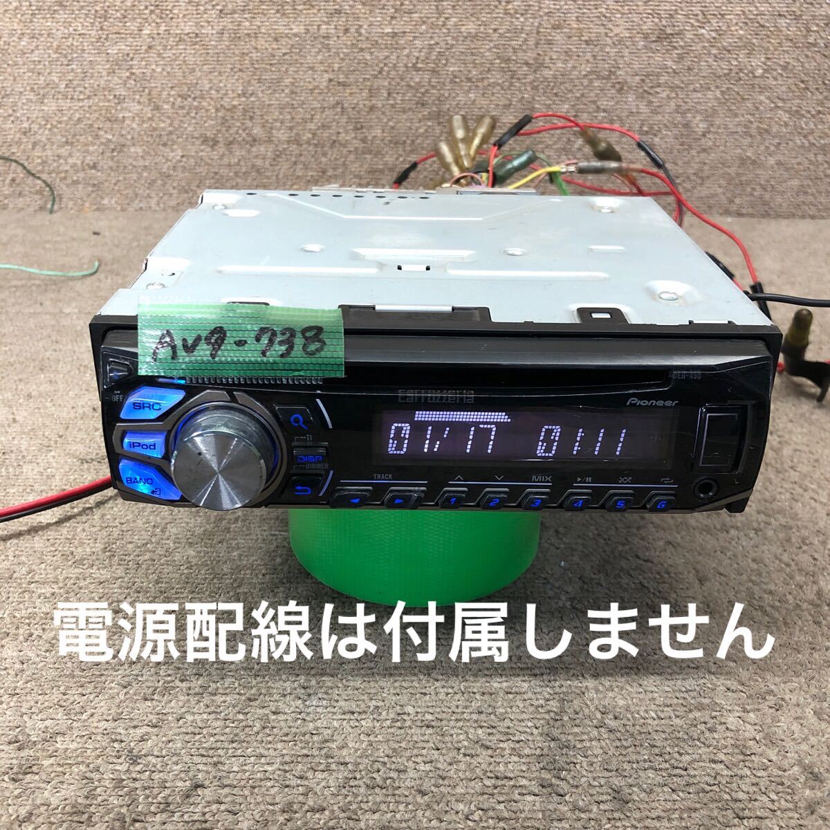 AV9-738 激安 カーステレオ Carrozzeria Pioneer DEH-480 CDプレーヤー FM/AM USB AUX オーディオ 本体のみ 簡易動作確認済み 中古現状品拍卖