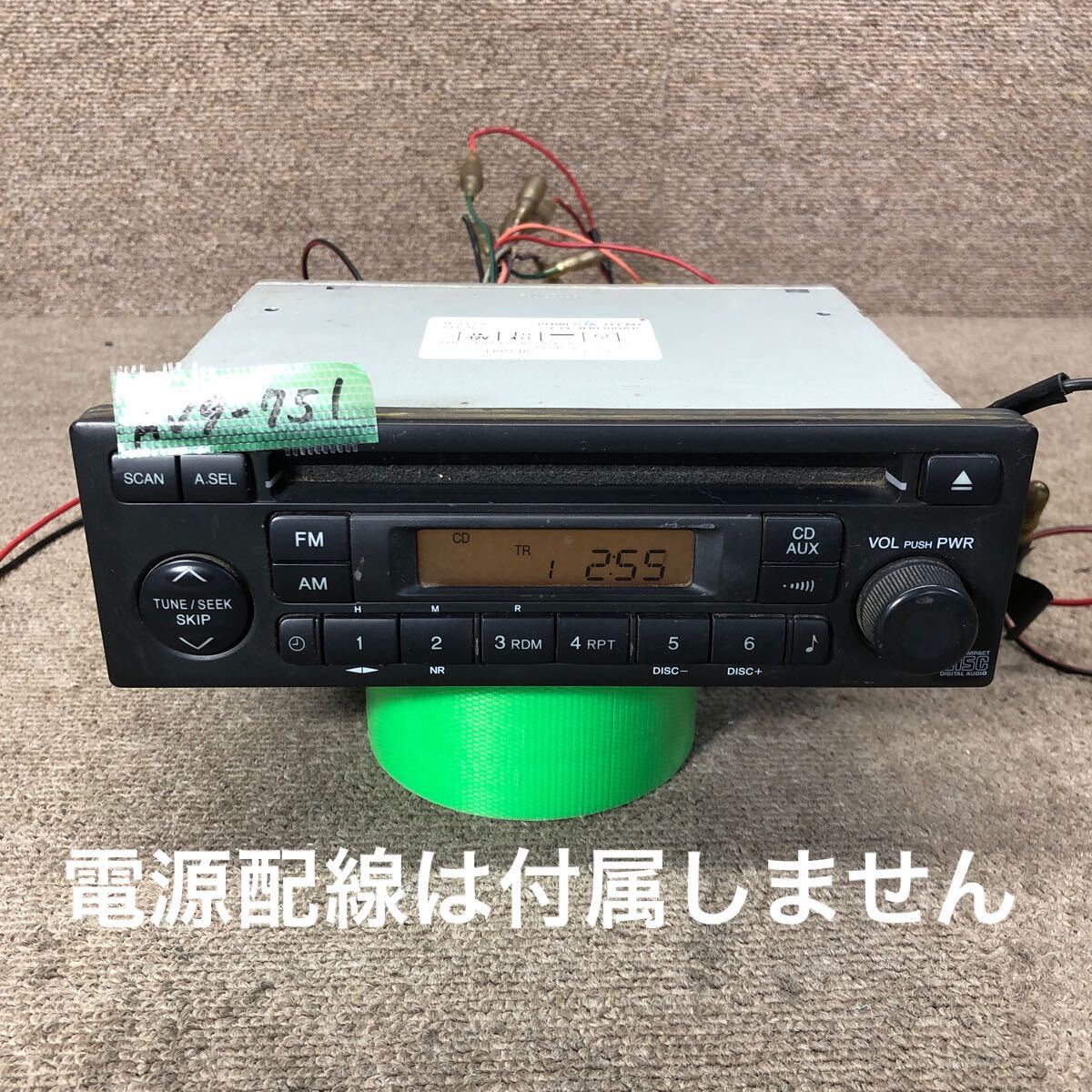 AV9-751 激安 カーステレオ HONDA バモス ホビオ プロ HJ1 純正 39100-S3A-J11-M1 CDプレーヤー 本体のみ 簡易動作確認済み 中古現状品拍卖