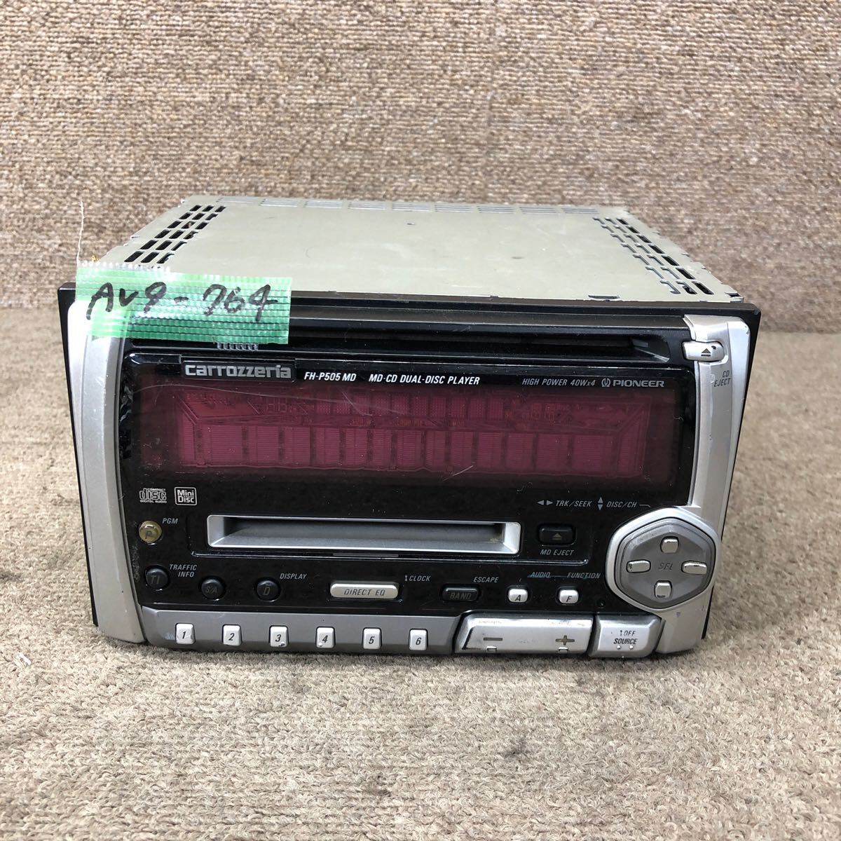 AV9-764 激安 カーステレオ Carrozzeria Pioneer FH-P505MD SGMD019590JP CD MD FM/AM プレーヤー オーディオ 通電未確認 ジャンク拍卖