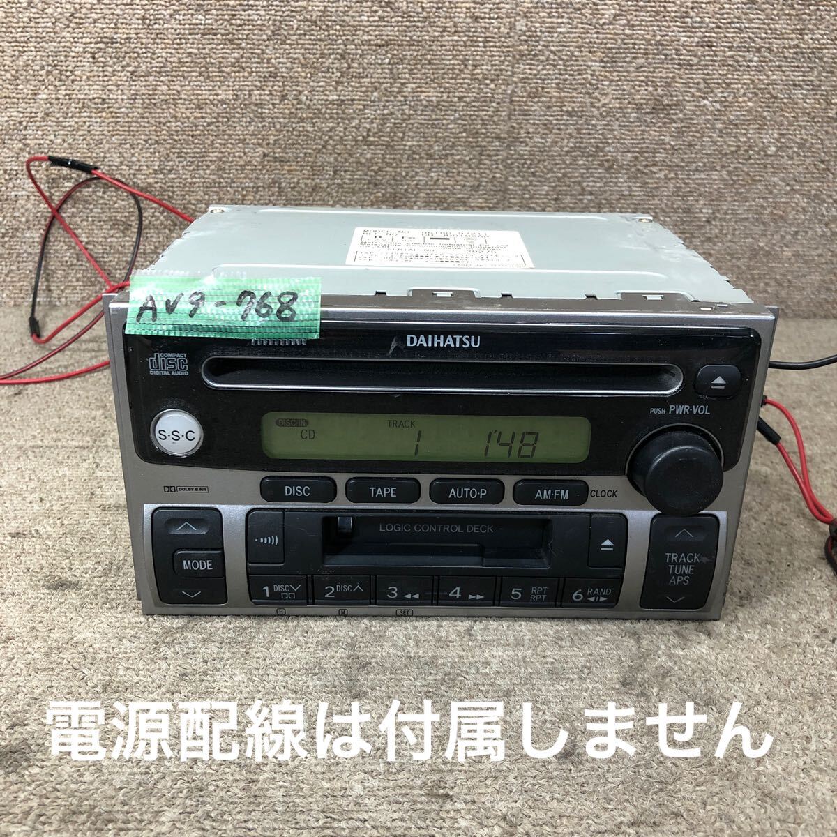 AV9-768 激安 カーステレオ DAIHATSU 86180-97211 CQ-JD0100AA 29275 CD カセット FM/AM プレーヤー 本体のみ 簡易動作確認済み 中古現状品拍卖