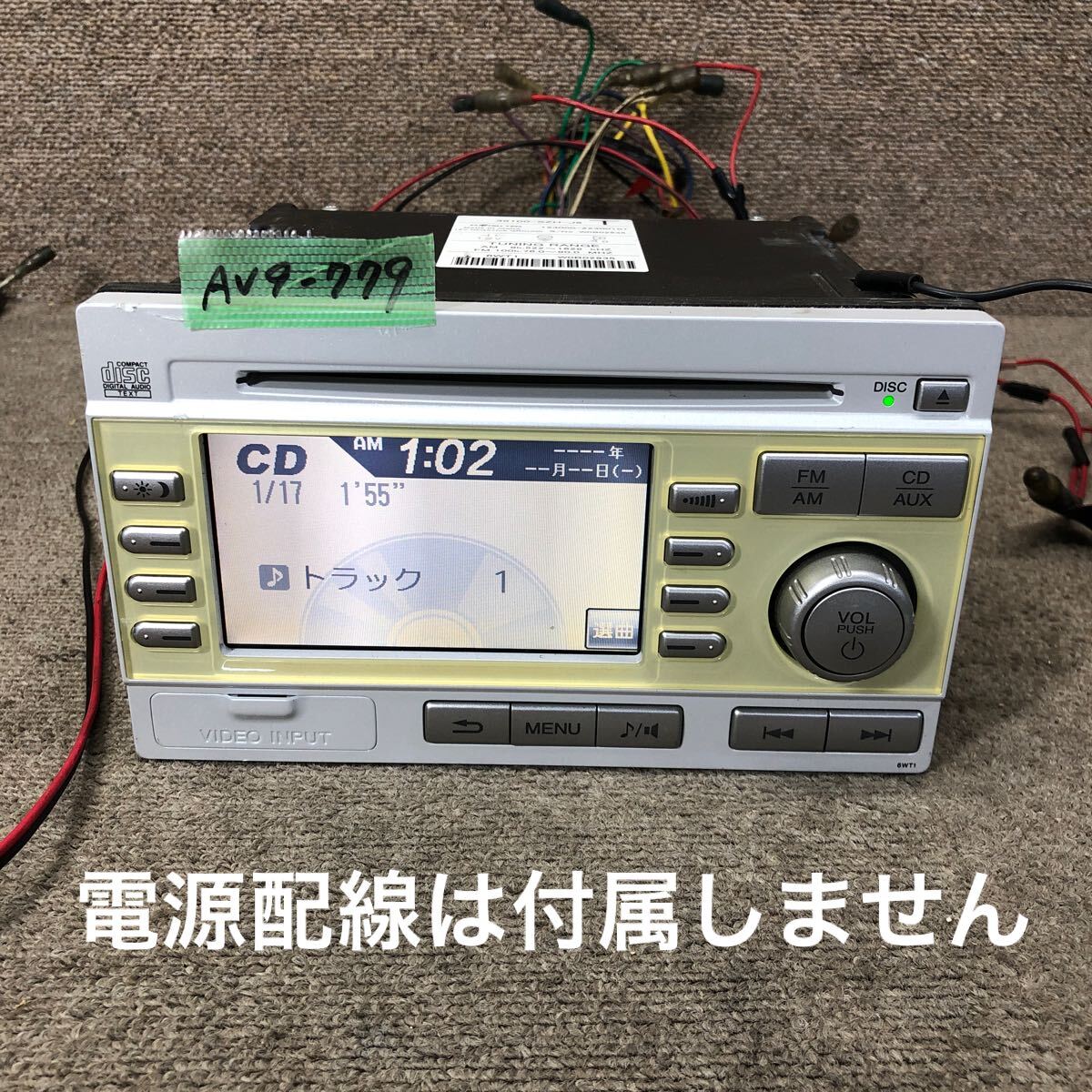 AV9-779 激安 カーステレオ HONDA 39100-SZH-J6 123000-22300101 CDプレーヤー FM/AM オーディオ 本体のみ 簡易動作確認済み 中古現状品拍卖