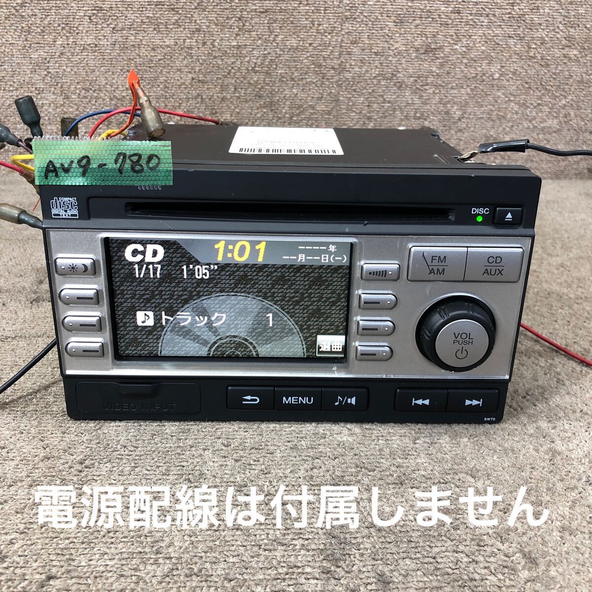 AV9-780 激安 カーステレオ HONDA 39100-SZH-J5 123000-1450E101 CDプレーヤー FM/AM オーディオ 本体のみ 簡易動作確認済み 中古現状品拍卖