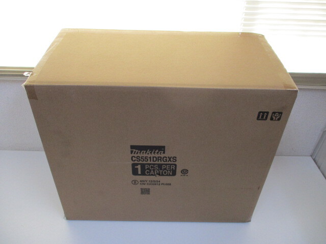 makita マキタ 150㎜充電式チップソーカッタ CS551DRGXS バッテリー2個 充電器 セット品 未開封品 激安1円スタート拍卖