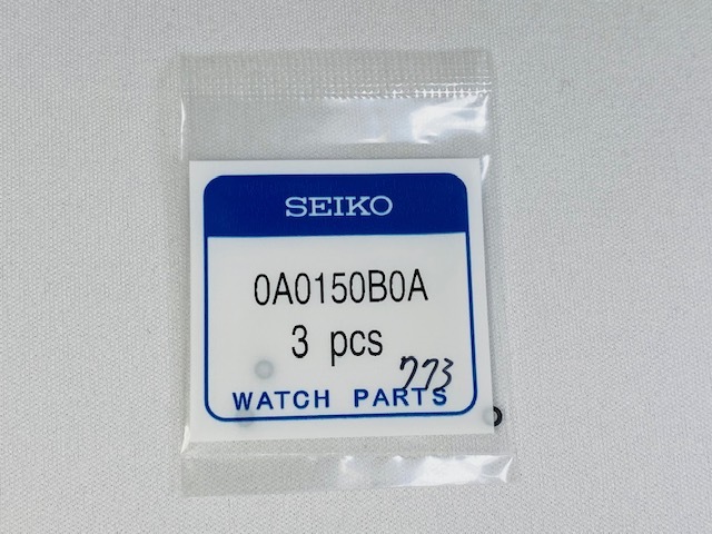 0A0150B0A/1658 セイコー 竜頭パッキン ガスケット 1個 SCDQ001/SCDQ003/SCDQ023/7N48-7A10他用 ネコポス送料無料拍卖