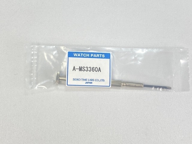 A-MS3360A SEIKO マイナスドライバー 時計工具 ネコポス送料無料拍卖
