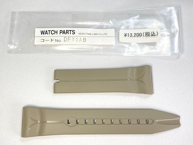 DFY1AB SEIKO 24mm ガランテ 純正シリコンバンド グレー SBLA081用 ネコポス送料無料拍卖