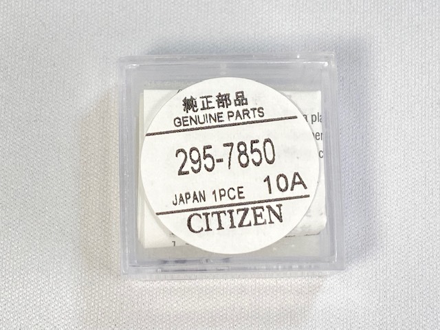 295-7850(295-6600) CITIZEN シチズン 純正電池 エコドライブ キャパシタ 二次電池 MT616 ネコポス送料無料拍卖