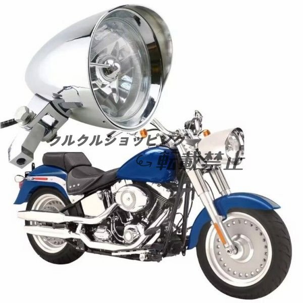 4 低レトロヘッドライトハーレースポーツスターチョッパークラシックアルミオートバイ二輪車ヘッドライト用拍卖