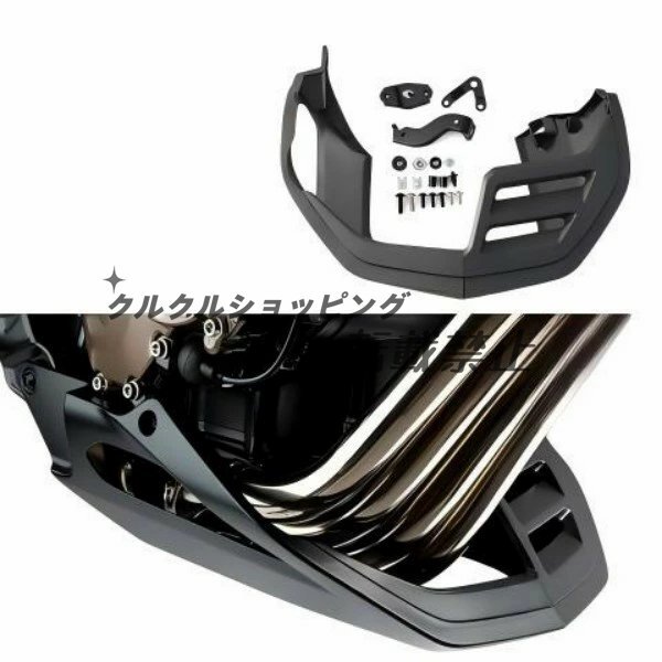 ホンダ CB650R 2019-2024 オートバイ ベリーパンエンジンスポイラーアンダーフェアリングフレームパネルプロテクター 650R カスタムパーツ拍卖