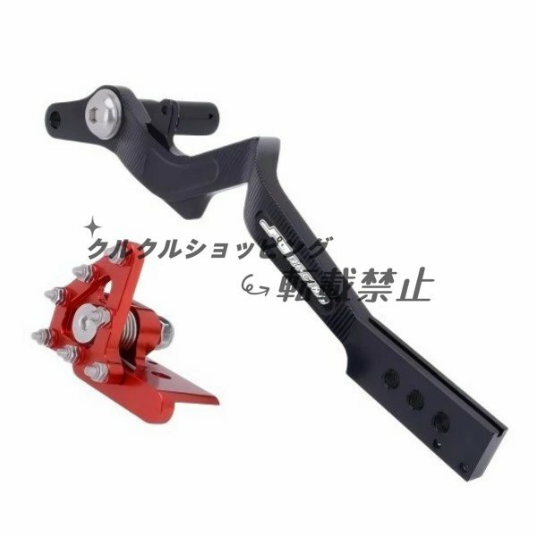 ホンダ XR250R XR 250R 36617 XR250 Baja 00 01 02 03 04 05 06 07 CNC アルミニウム合金用リアブレーキペダル拍卖