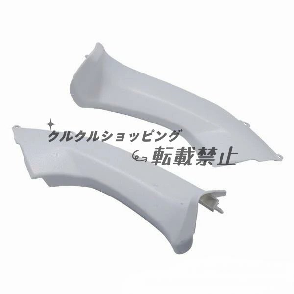 カワサキ ZX-10R 2006-2007年式 ラジエーターガード エンジンガード シリンダーヘッドガード拍卖