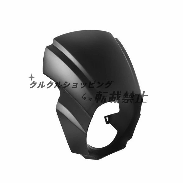 ハーレー ソフテイル ブレイクアウト 2018-2022年式 FXBR FXBRS モデル用 ヘッドライトフェアリングカバー(グロスブラック)拍卖