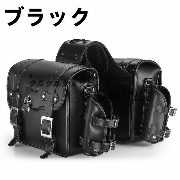 レトロオートバイリアシートバッグ大容量オートバイバッグユニバーサルオートバイ乗馬リアバッグオートバイツール収納 (2色から選択)拍卖