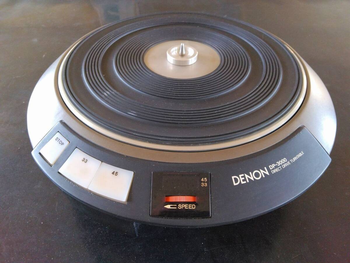 DENON DP-3000 ターンテーブル 33/45回転共に動作 輸送ネジ・テーブルマット・取説コピー付き 整備済み・連続運転/動作確認拍卖