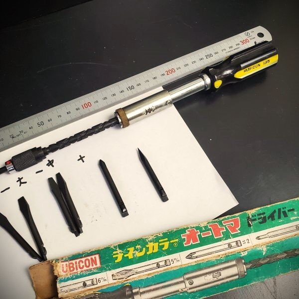 【アウトレット品】 RUBICON ラインカラー オートマ ドライバー 1点 +ビット少々 正逆回転 オートマチックドライバー sp-024-792拍卖