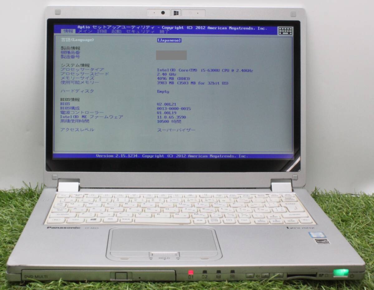 【パナソニック/ジャンク,激安】ノート/Panasonic Let`s note CF-MX5/Core i5-6200U/HDD無/液晶やキーボード等の部品取りに/起動〇【8564】拍卖
