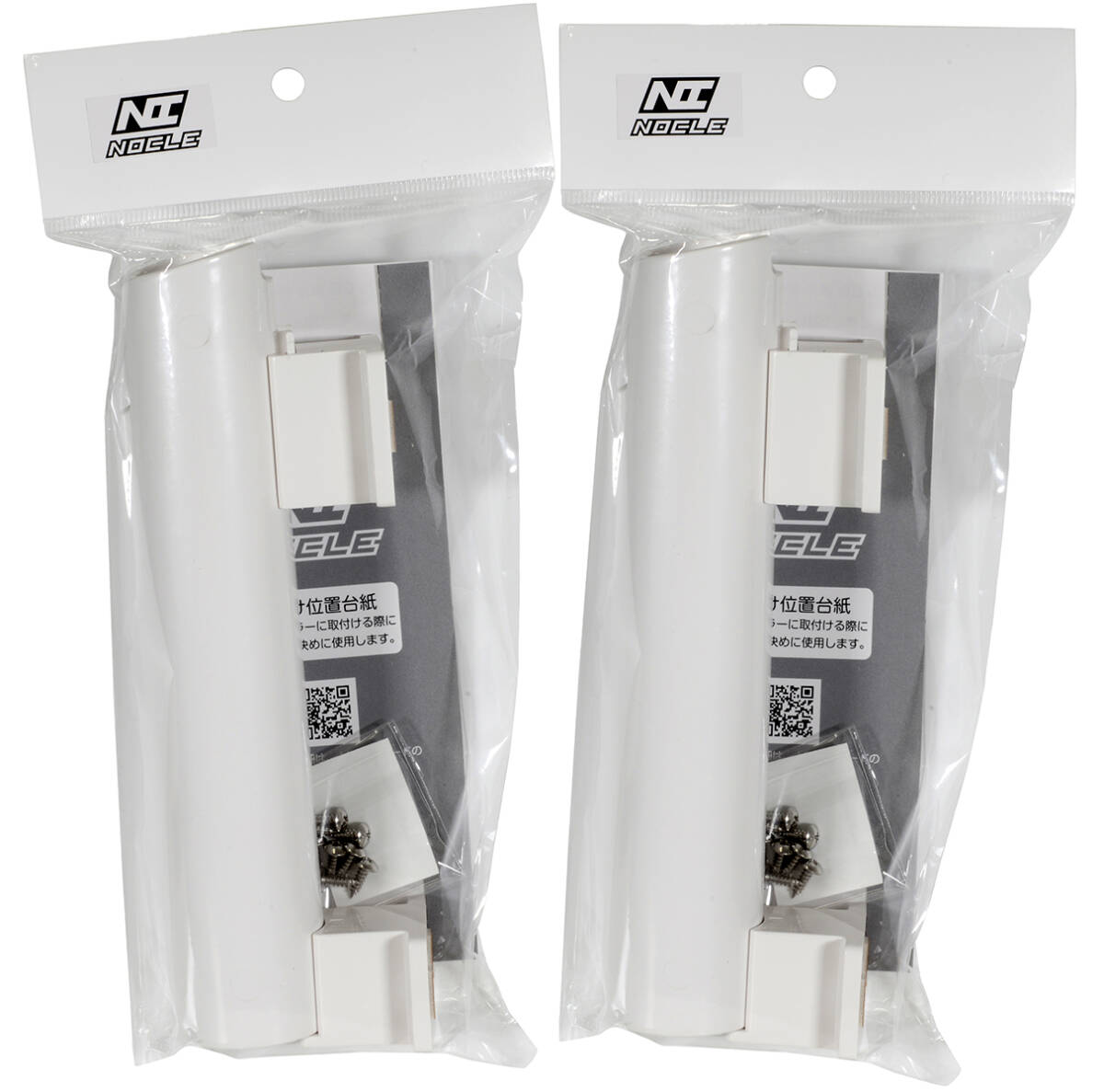 CBホルダー エクステンションベースのセット 2set拍卖