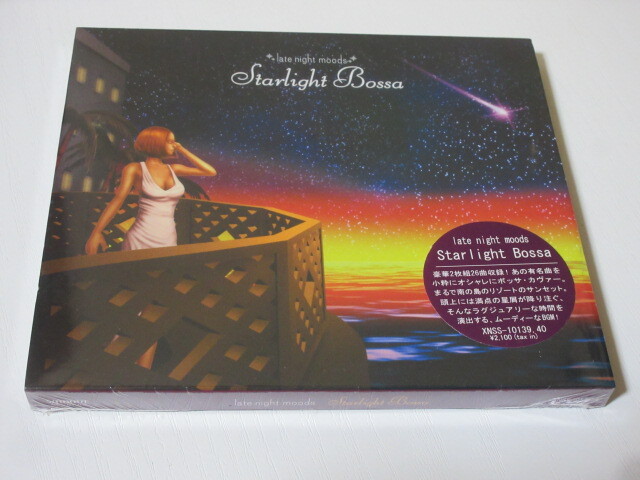 CD■未開封■ late night moods Starlight Bossa (2枚組) / 癒しBGM、ラウンジ ボッサ・カバー XNSS-10139/40拍卖