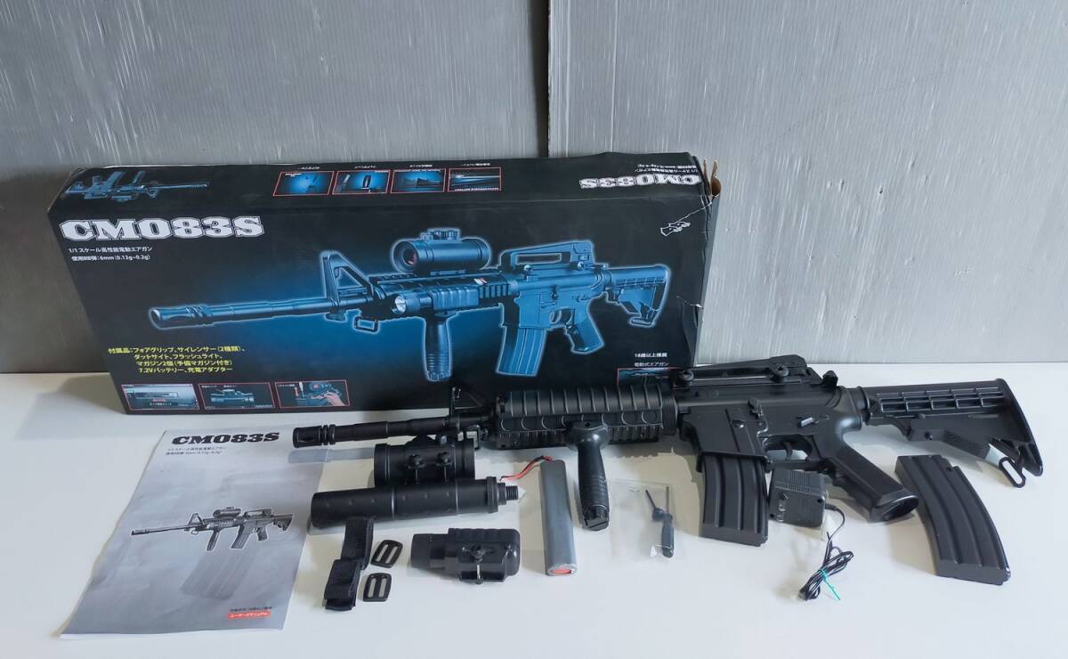 【NY861】クレストジャパン 電動エアガン 1/1スケール CM083S サバゲー ホビー CREST拍卖