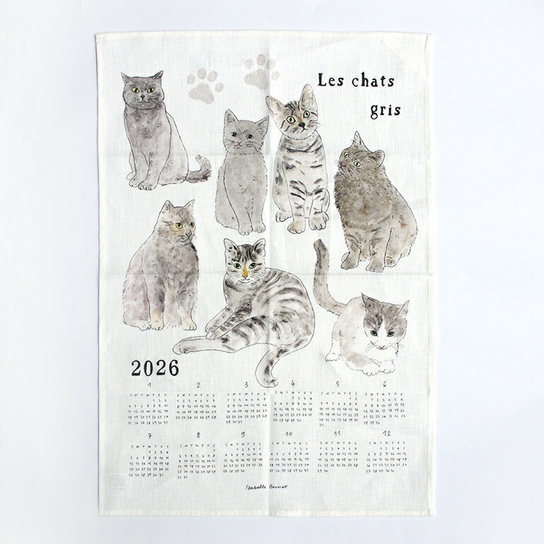 カレンダー 2026 クロス ファブリック 壁掛け リネン fog フォグ リネンカレンダー イザベル・ボワノ グレーの猫たち いろいろ拍卖