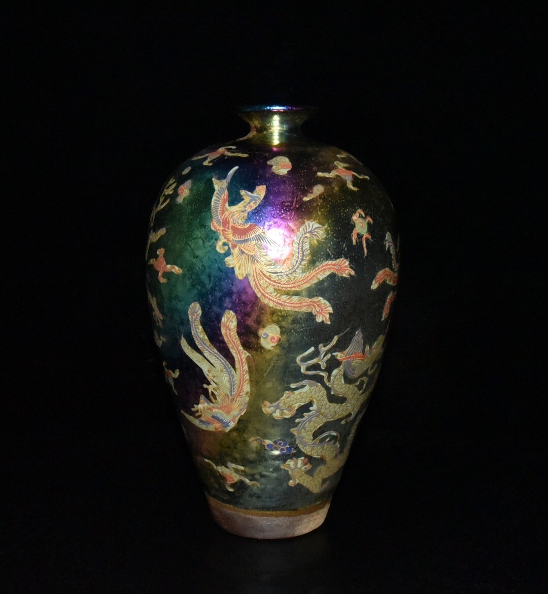 【超珍館蔵】宋 古陶瓷品 建窯 七彩 龍鳳紋 梅瓶 陶藝 古賞物 古董品 古美術品 時代物 旧家蔵出 稀少珍蔵品拍卖