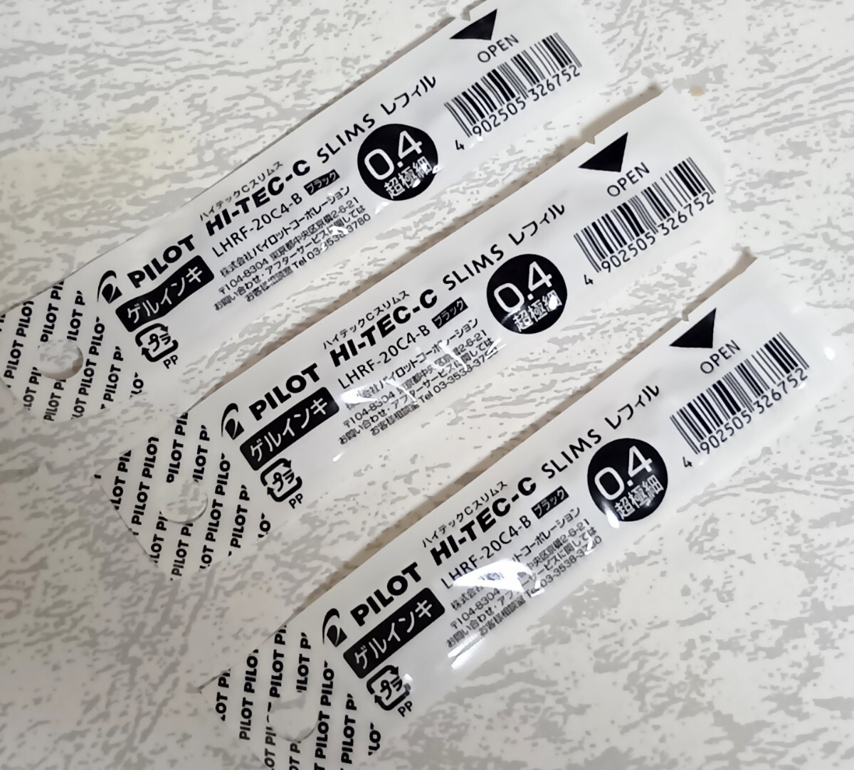 廃番 Pilot Ballpen Refill パイロット ボールペン替芯 ハイテックC スリム LHRF-20C4-B 0.4mm 3本セット ブラック拍卖