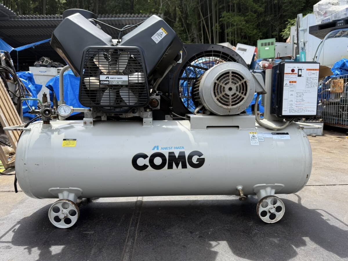 (BOM07)IWATA アネスト岩田 L37-10 COMG エアーコンプレッサー 5馬力 三相200V(正常動作)拍卖