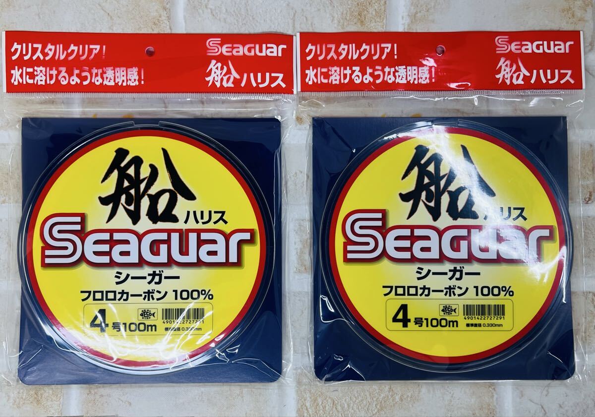 クレハ シーガー 船ハリス 4号 100m 2個拍卖