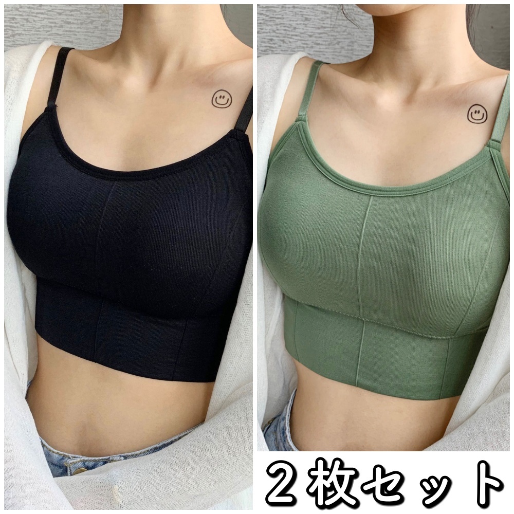 送料無料★即納!2枚セット ブラトップ レディース パット付 スポーツブラ ノンワイヤー 美胸 ストレスフリー★黒/グリーン拍卖