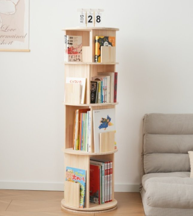 無垢材 回転式本棚 飾り棚 絵本棚 360°回転本棚 コミック収納棚 本棚 大容量 回転ラック 組立簡単 省スペース 収納ラック拍卖